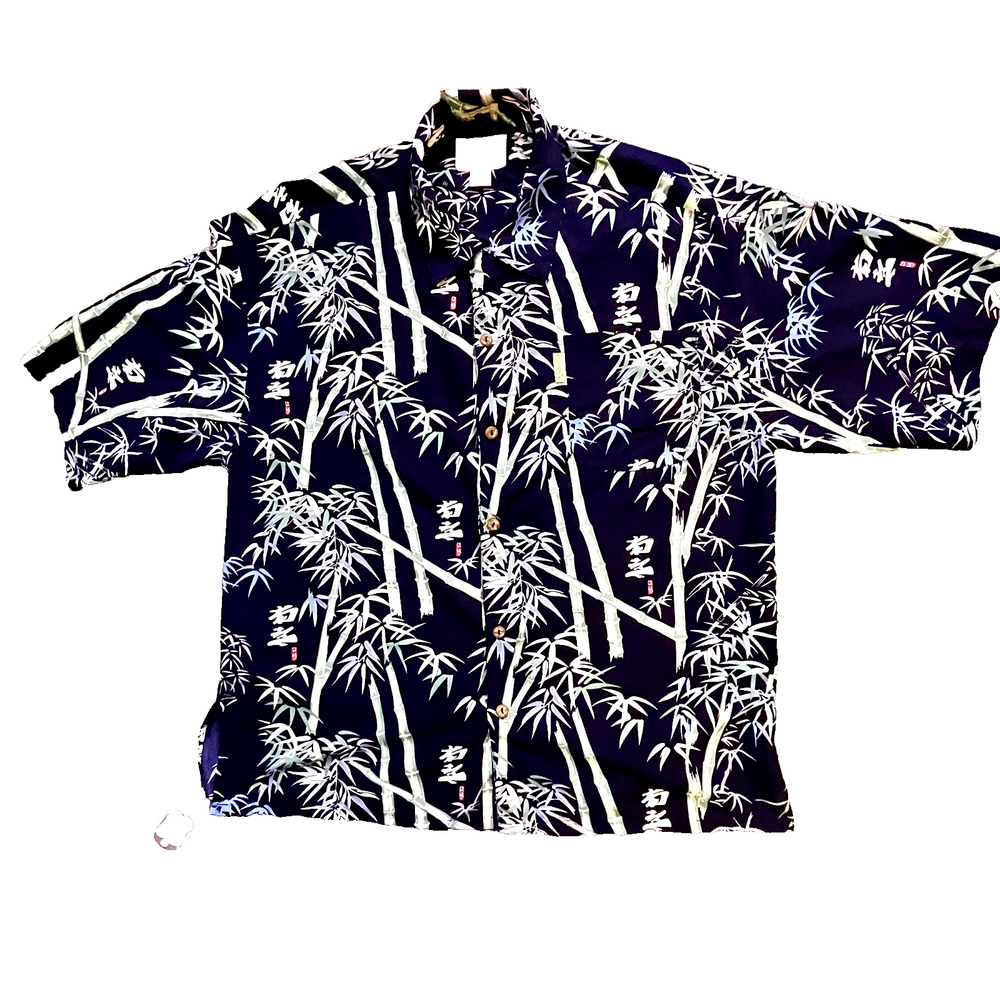 Coconut Pier Bamboo Print Hawaiian Shirt XXL Blue Short Sleeve Button Up